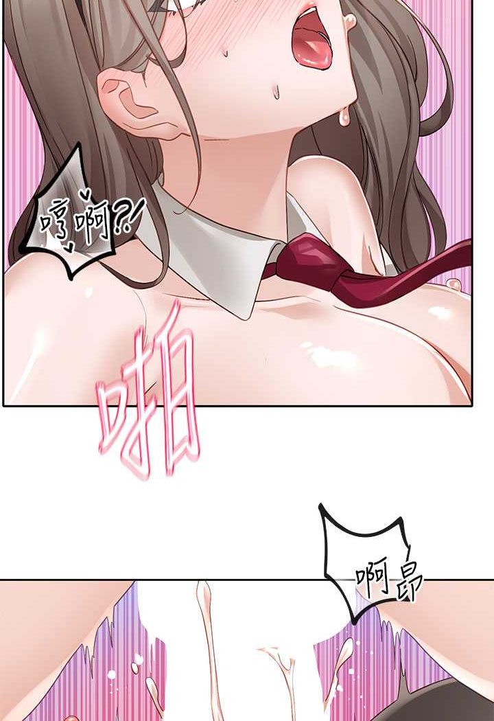 第165话-听说兔子都会早洩 - 第49.jpg页
