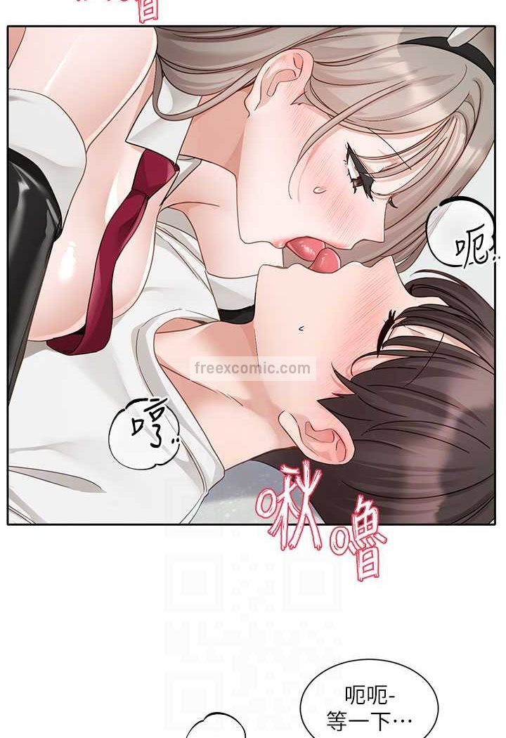 第165话-听说兔子都会早洩 - 第63.jpg页