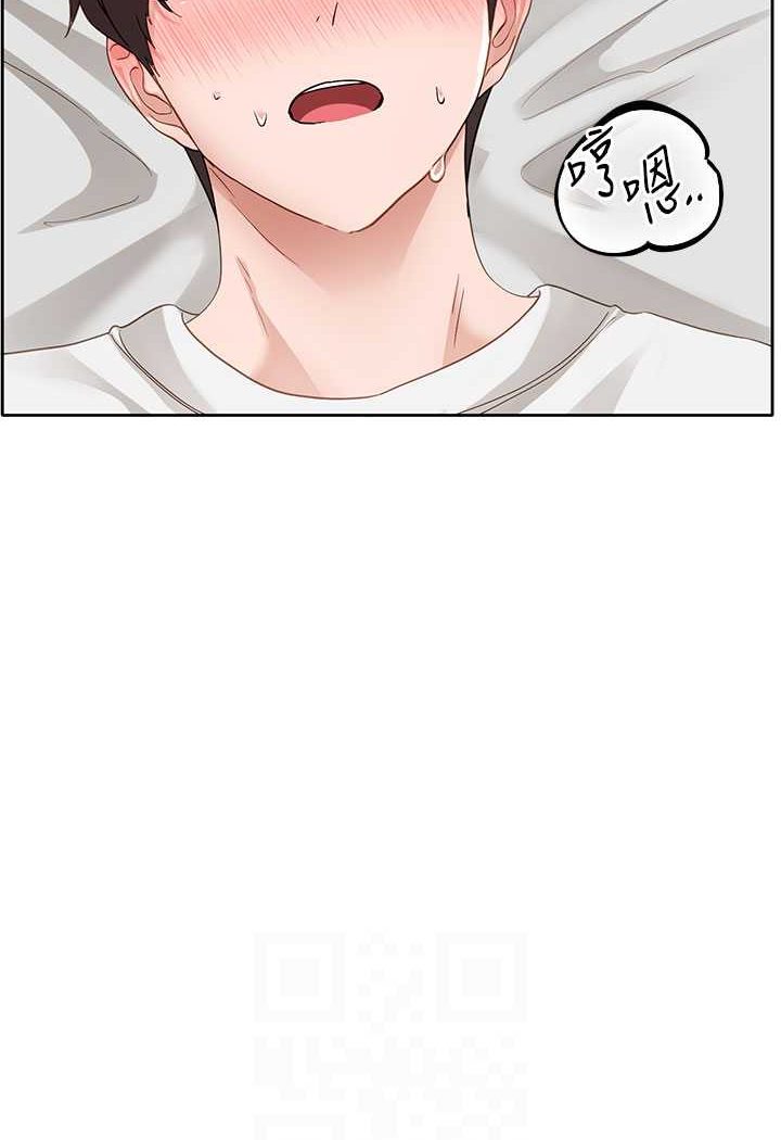 第165话-听说兔子都会早洩 - 第67.jpg页