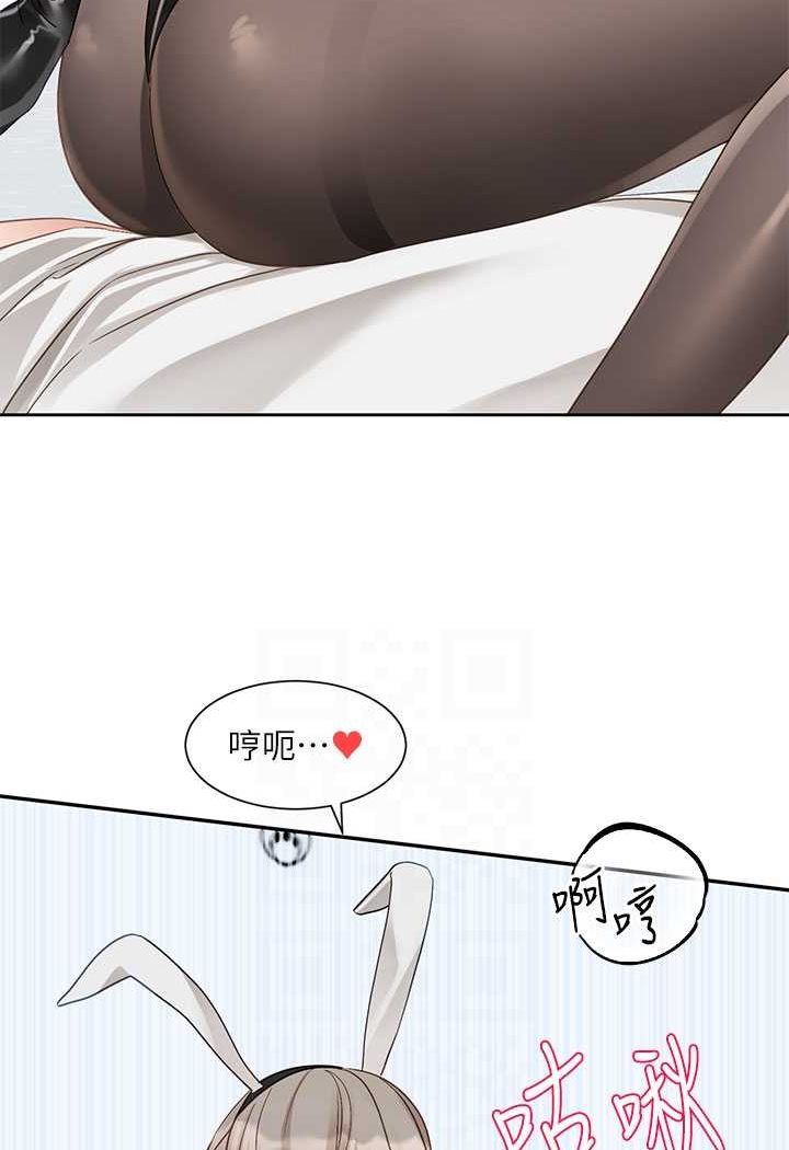 第165话-听说兔子都会早洩 - 第73.jpg页