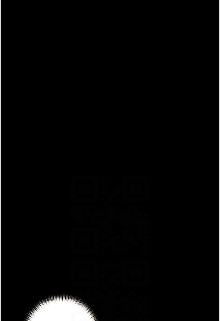 第17话-被低等猴子射好射满 - 第24.jpg页