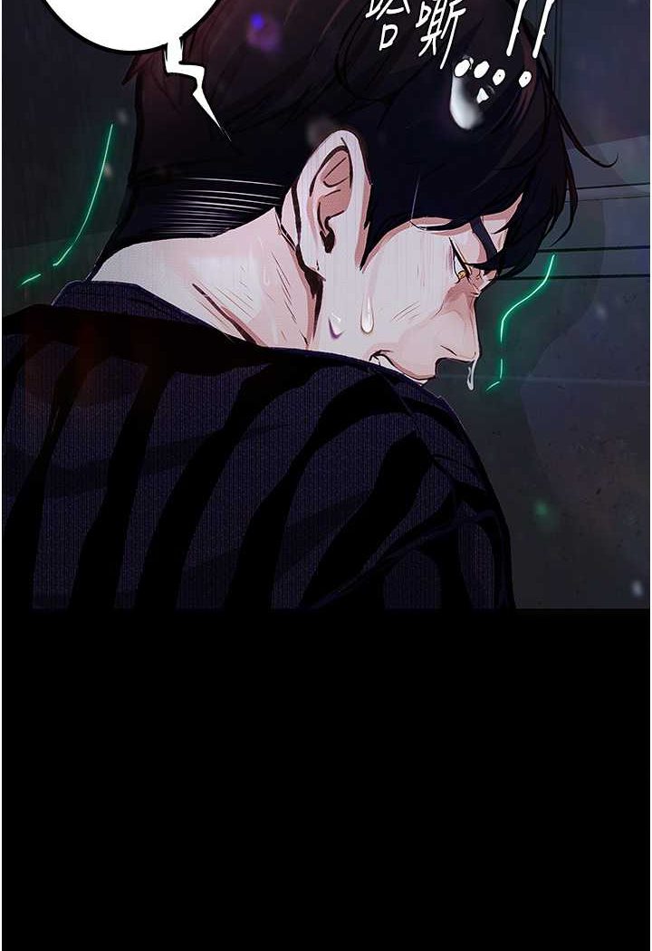 第17话-被低等猴子射好射满 - 第28.jpg页