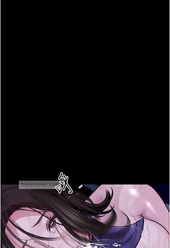 第17话-被低等猴子射好射满 - 第72.jpg页