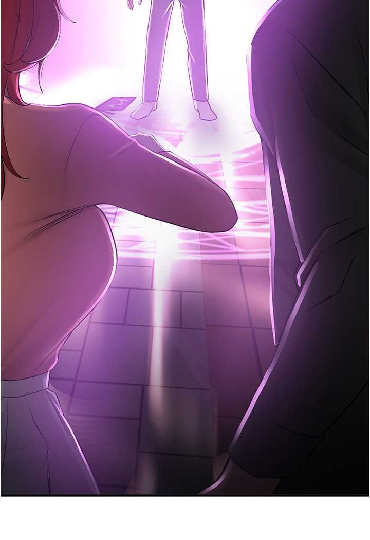 第33话-坏男人的魅力 - 第101.jpg页