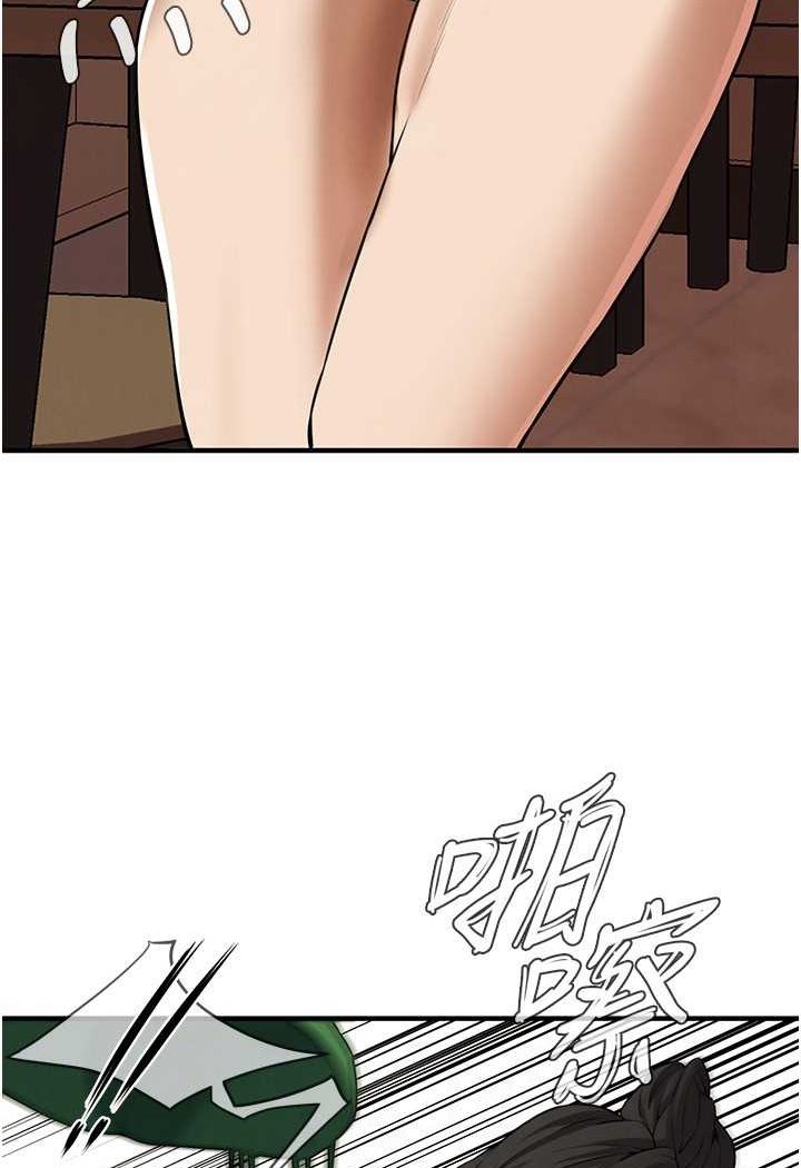 第31话-抢我女人…?找死吗? - 第30.jpg页