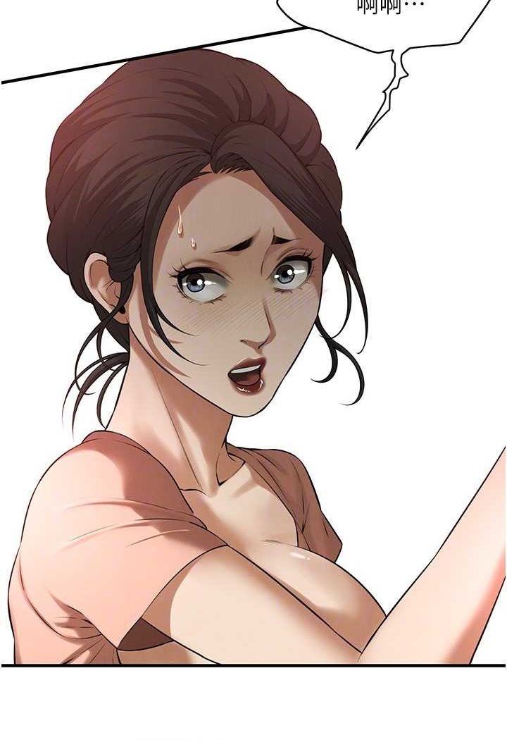 第31话-抢我女人…?找死吗? - 第34.jpg页