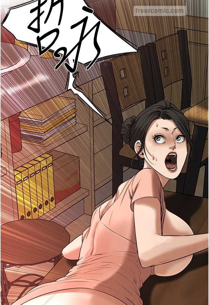 第31话-抢我女人…?找死吗? - 第54.jpg页