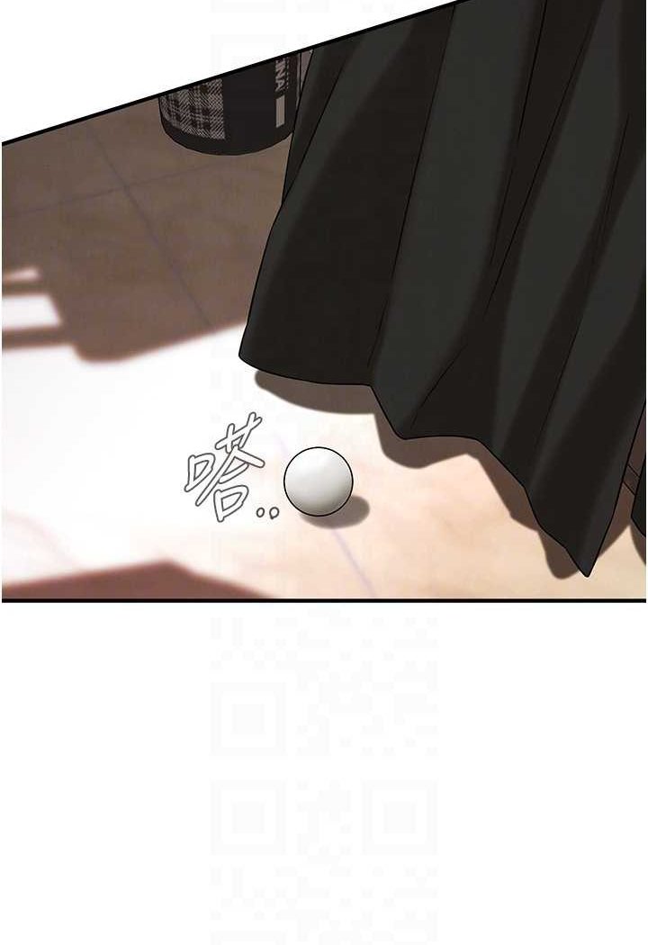 第31话-抢我女人…?找死吗? - 第79.jpg页