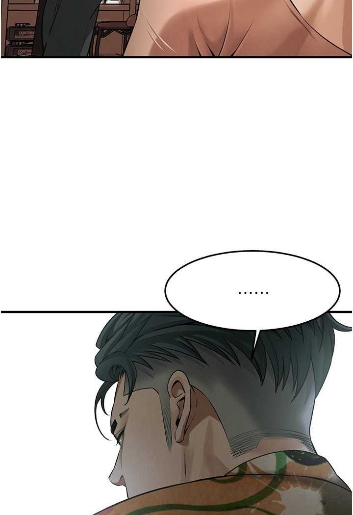 第31话-抢我女人…?找死吗? - 第85.jpg页