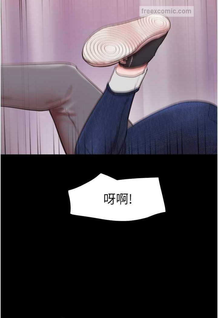 我的兵变女友 最终话-妳们俩都是我的 - 第126.jpg页