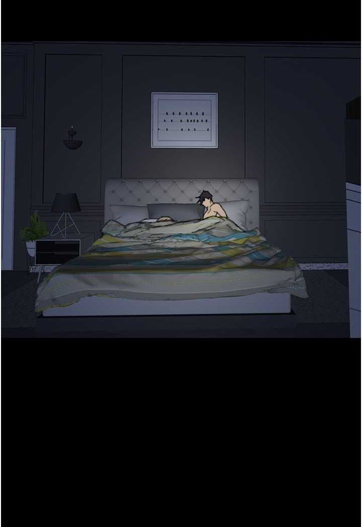 第24话-妳现在不是很兴奋吗? - 第3.jpg页