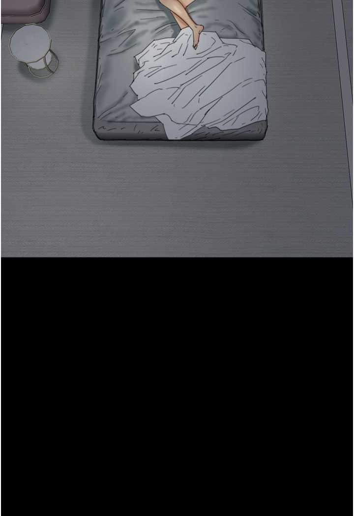 第24话-妳现在不是很兴奋吗? - 第14.jpg页