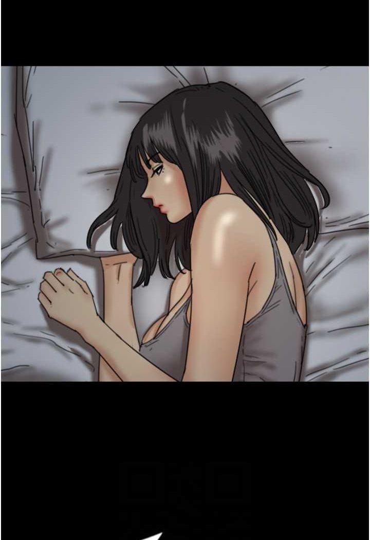 第24话-妳现在不是很兴奋吗? - 第16.jpg页