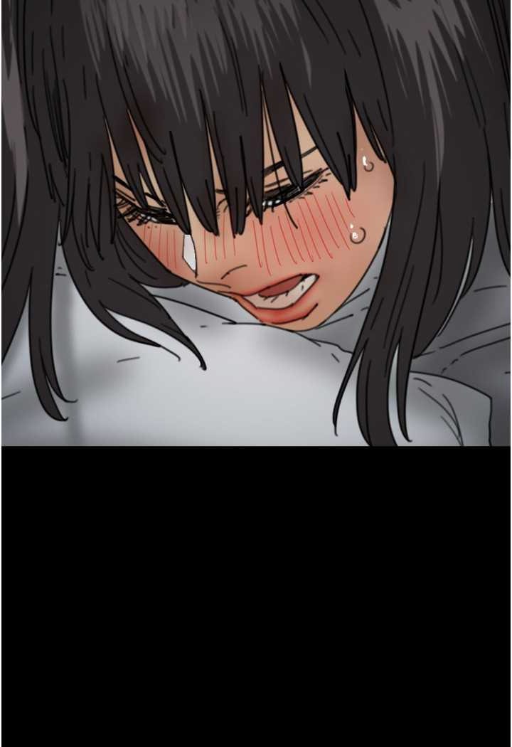 第24话-妳现在不是很兴奋吗? - 第101.jpg页