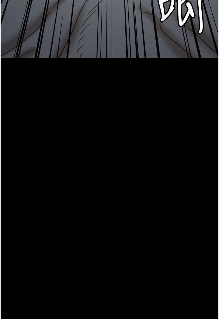 第24话-妳现在不是很兴奋吗? - 第138.jpg页