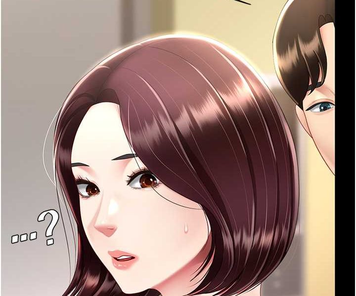 第44话-再不高潮会疯掉 - 第87.jpg页