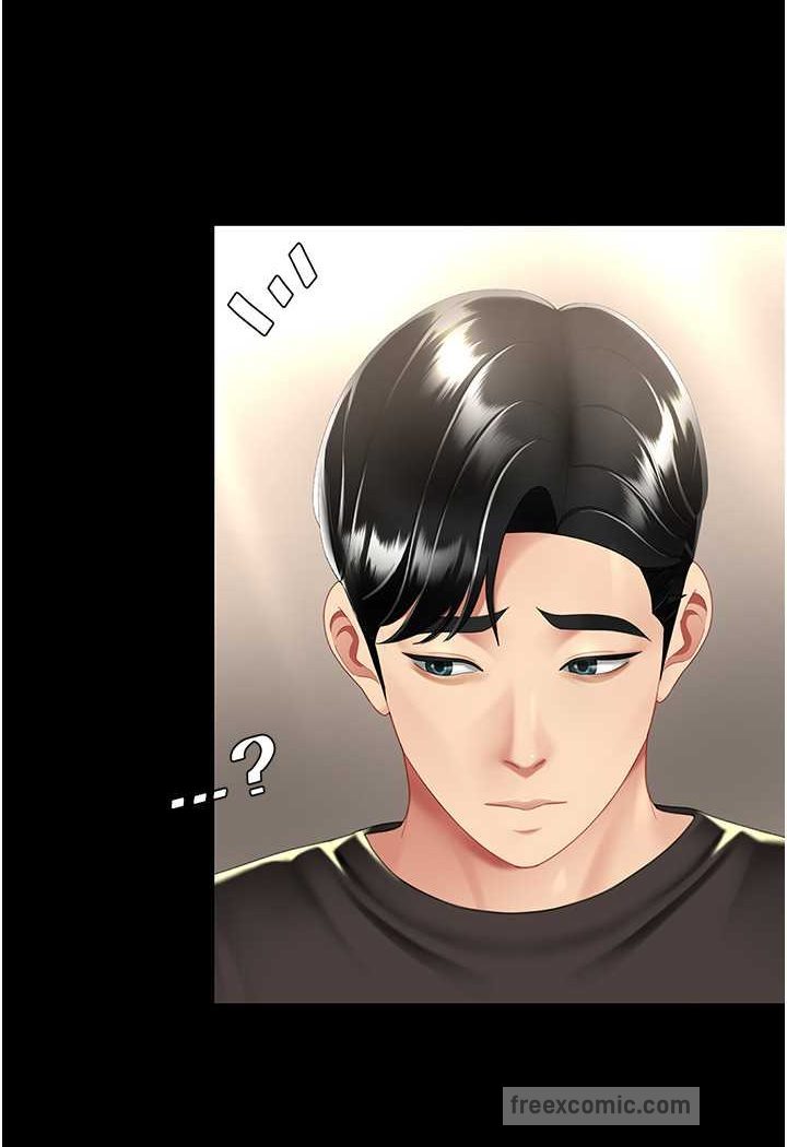 第44话-再不高潮会疯掉 - 第99.jpg页