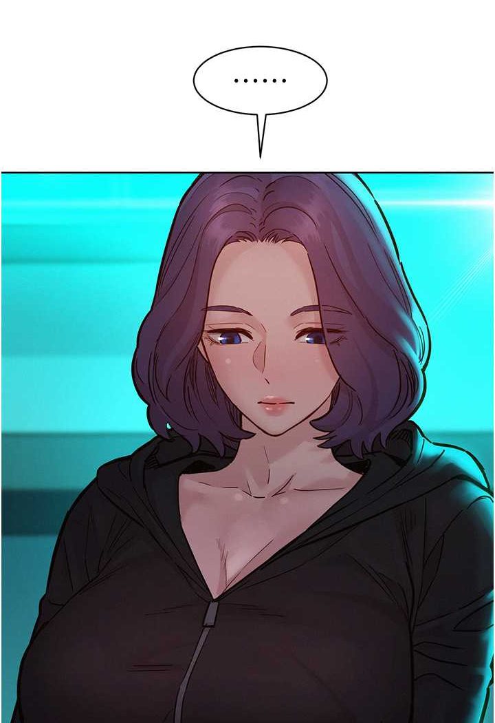 第74话-要珍惜喜欢你的女生 - 第11.jpg页