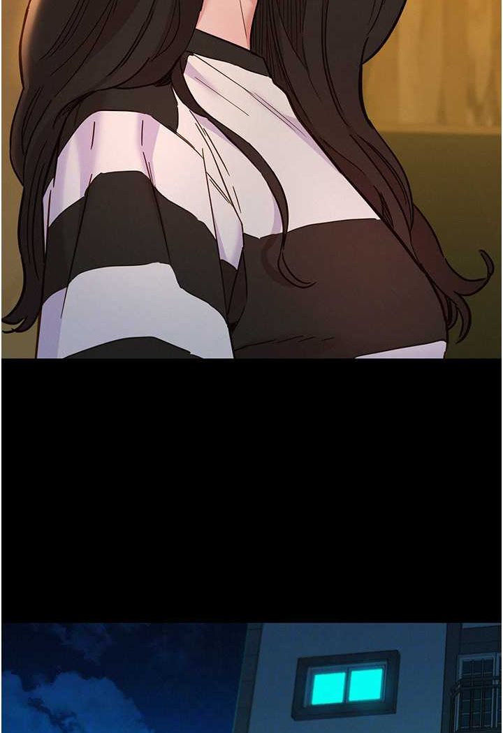 第74话-要珍惜喜欢你的女生 - 第13.jpg页