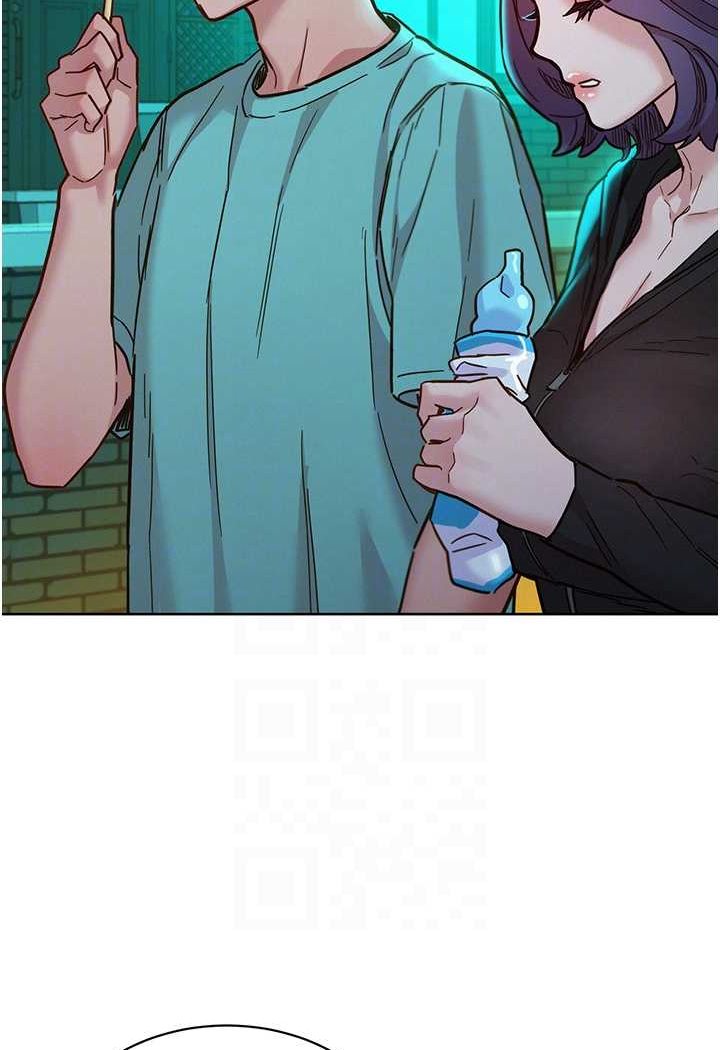 第74话-要珍惜喜欢你的女生 - 第34.jpg页
