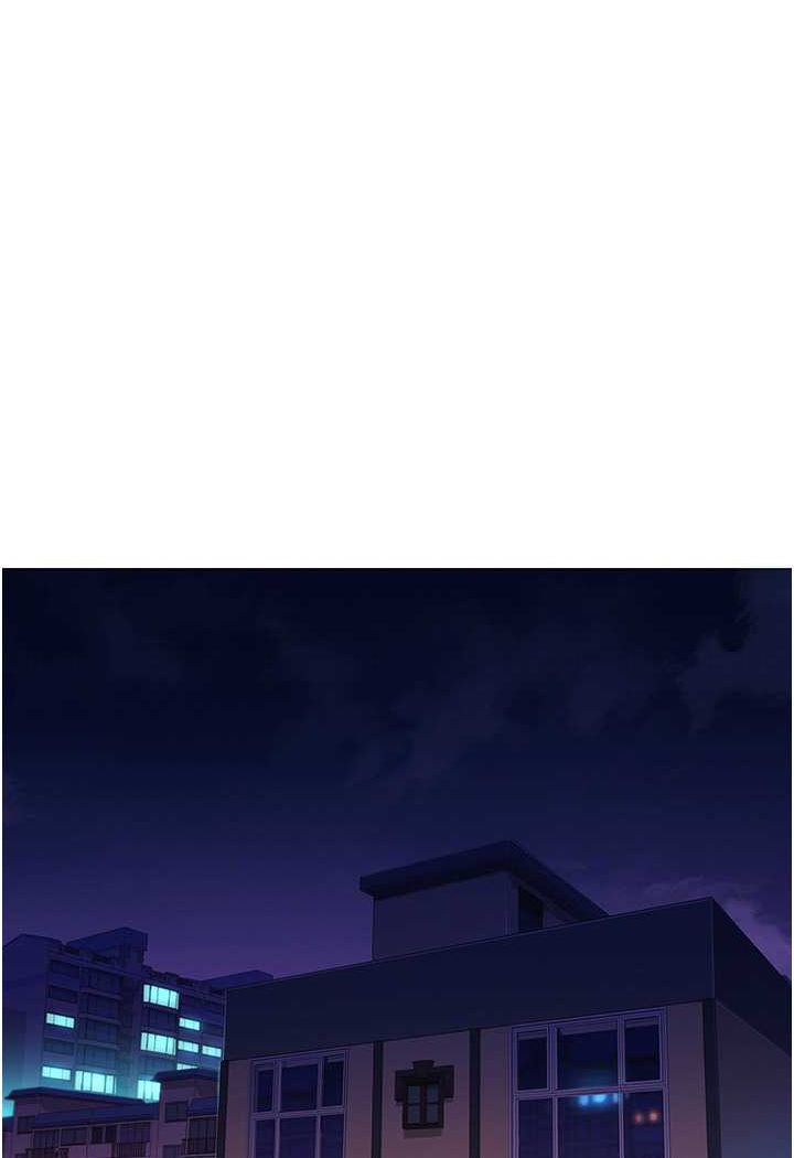 第74话-要珍惜喜欢你的女生 - 第38.jpg页