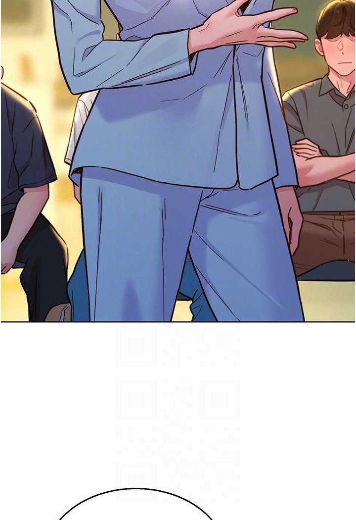 第74话-要珍惜喜欢你的女生 - 第71.jpg页