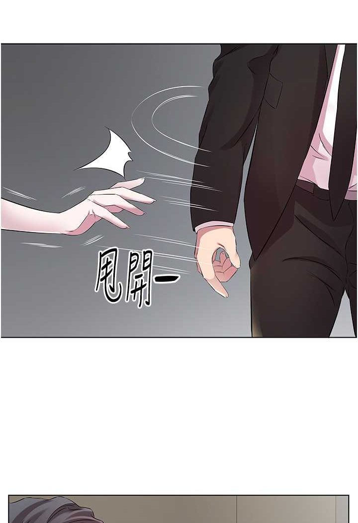 第25话-为男人烦恼的琳恩 - 第22.jpg页