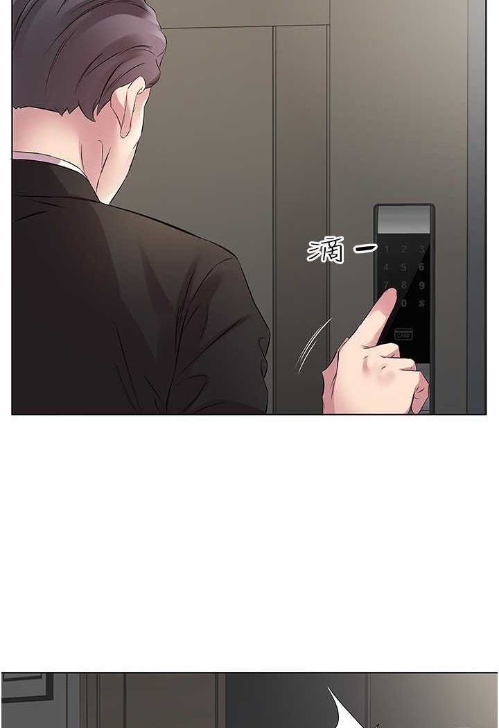 第25话-为男人烦恼的琳恩 - 第23.jpg页