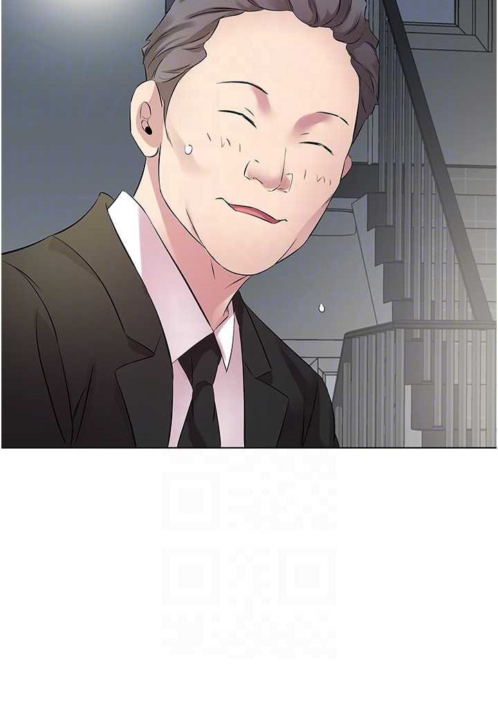 第25话-为男人烦恼的琳恩 - 第30.jpg页