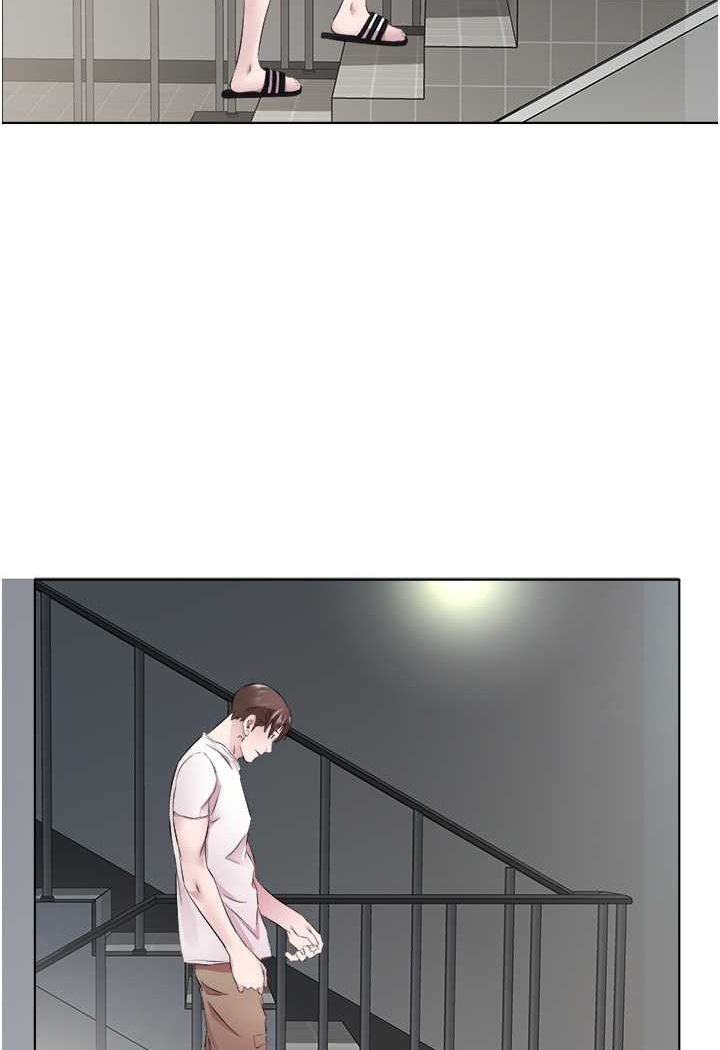 第25话-为男人烦恼的琳恩 - 第34.jpg页