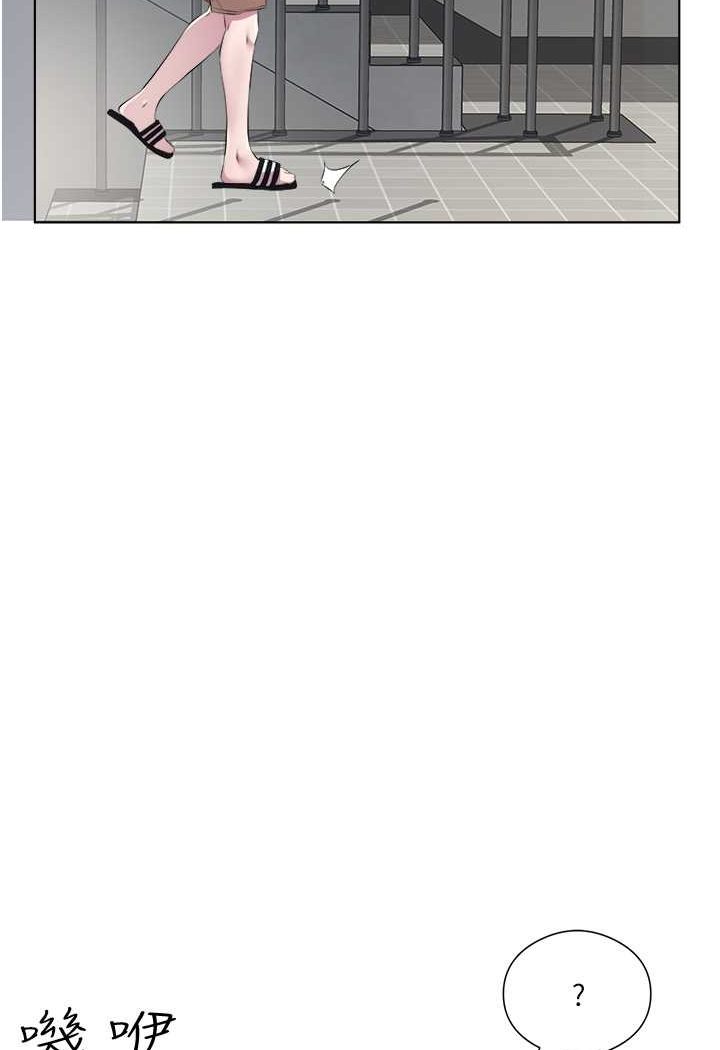 第25话-为男人烦恼的琳恩 - 第35.jpg页