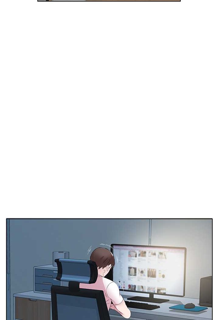 第25话-为男人烦恼的琳恩 - 第44.jpg页