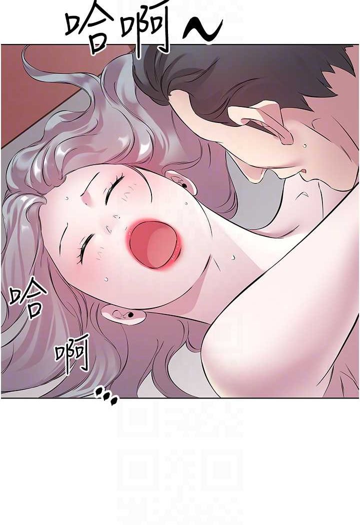 第25话-为男人烦恼的琳恩 - 第52.jpg页