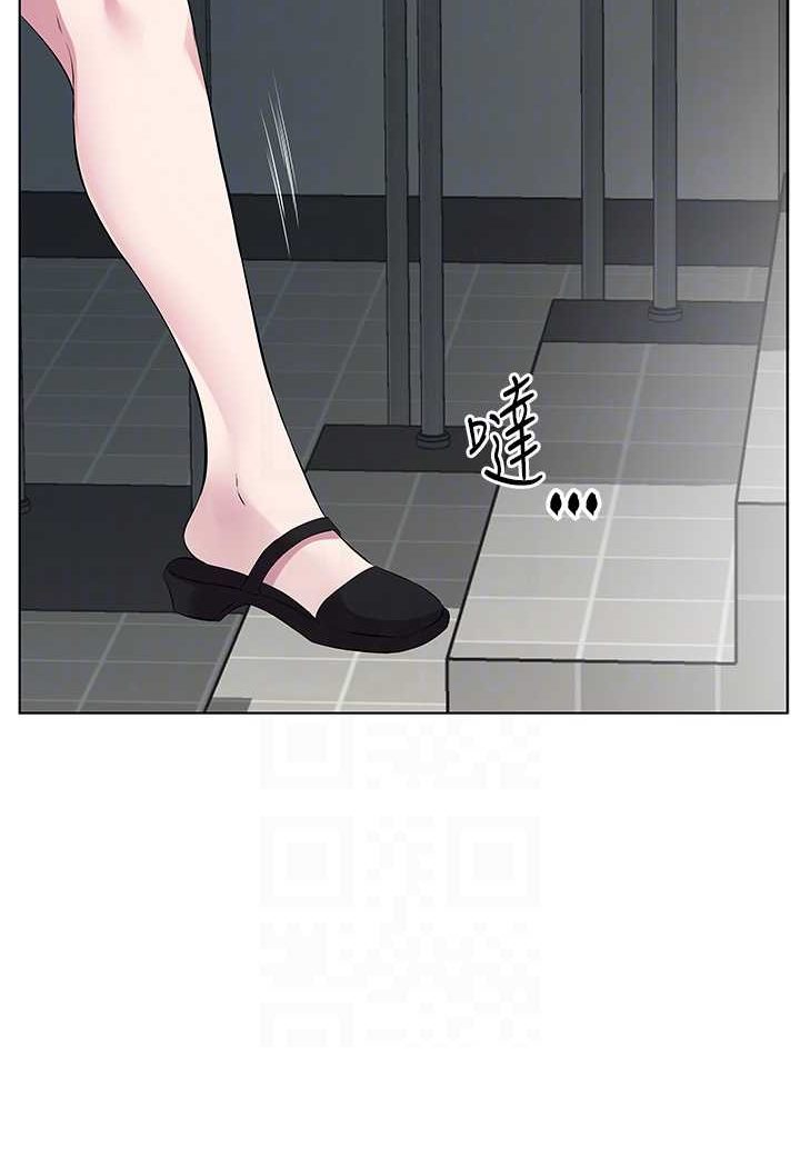 第25话-为男人烦恼的琳恩 - 第69.jpg页