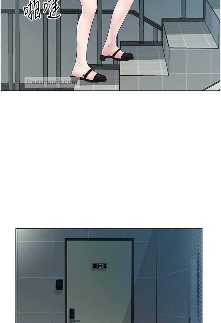 第25话-为男人烦恼的琳恩 - 第72.jpg页