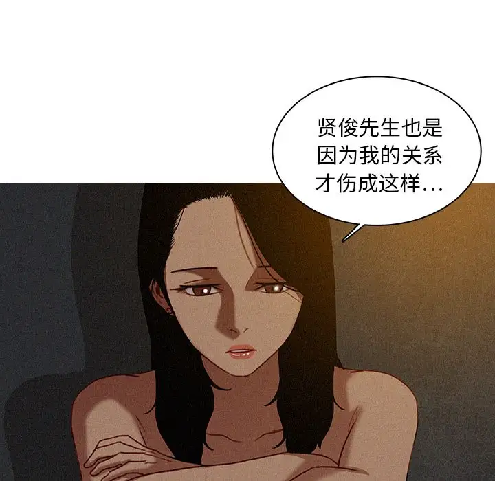 第17章 - 第11.jpg页
