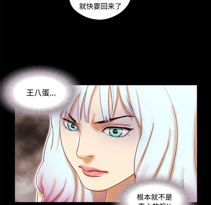 17 - 第34.jpg页