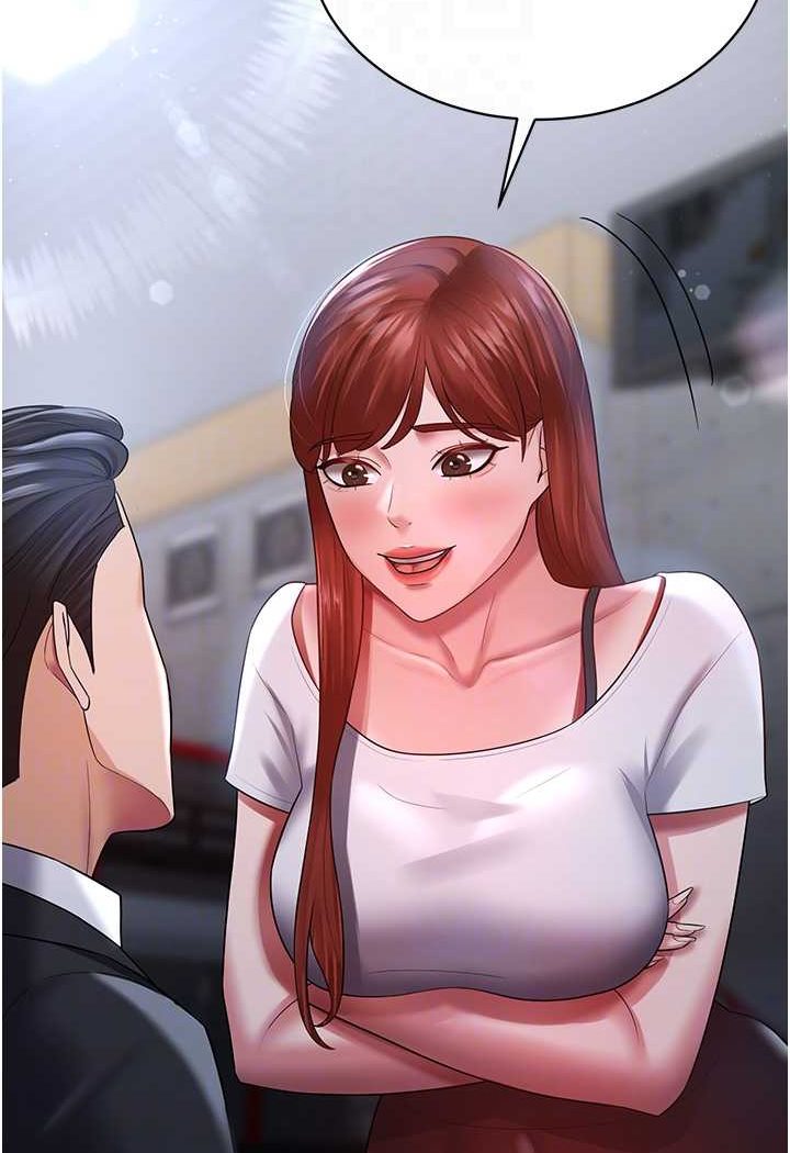 第23话-妳比她性感多了! - 第59.jpg页
