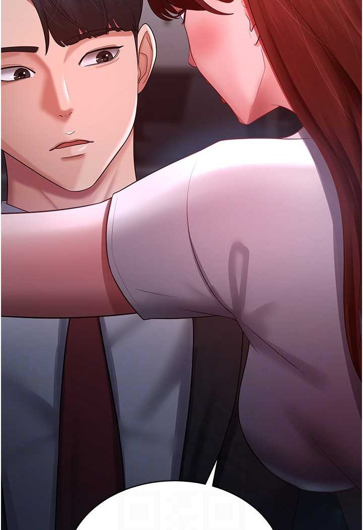 第23话-妳比她性感多了! - 第66.jpg页