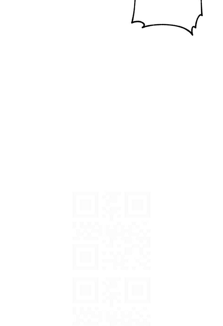 第18话-越呛我干得越爽 - 第69.jpg页