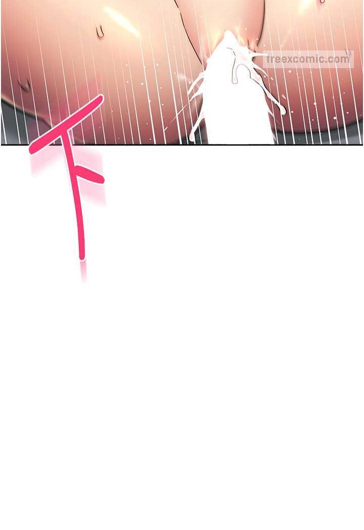第18话-越呛我干得越爽 - 第102.jpg页