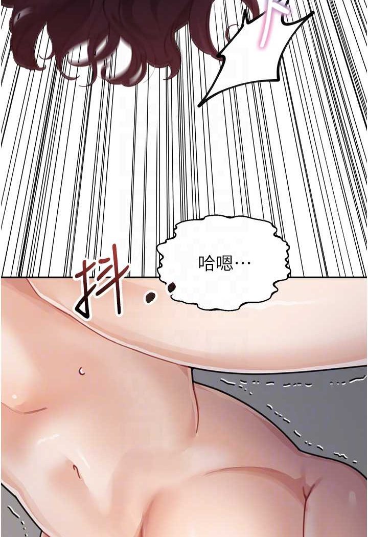 第28话-射到停不下来! - 第65.jpg页