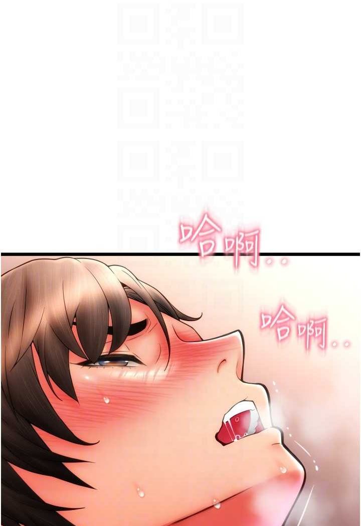 第53话-在体内射满满 - 第65.jpg页