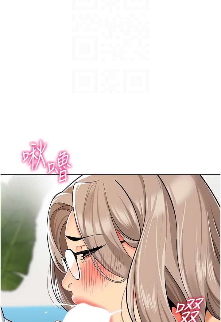 第33话-欢迎新猎物入场! - 第25.jpg页