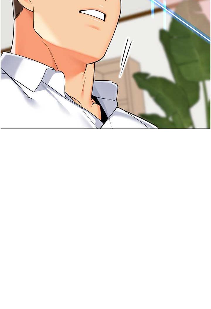 第33话-欢迎新猎物入场! - 第30.jpg页