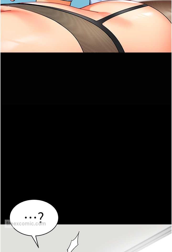 第33话-欢迎新猎物入场! - 第36.jpg页