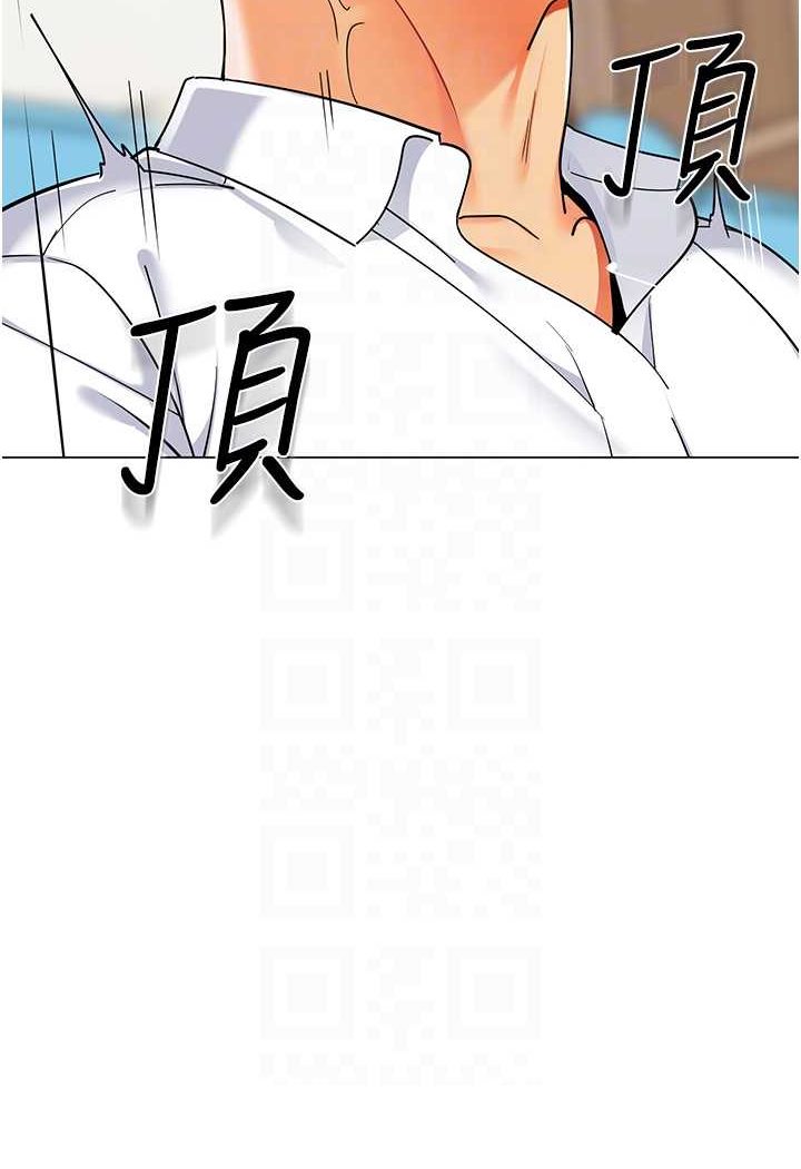 第33话-欢迎新猎物入场! - 第59.jpg页