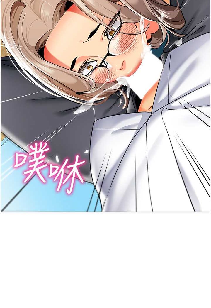 第33话-欢迎新猎物入场! - 第61.jpg页