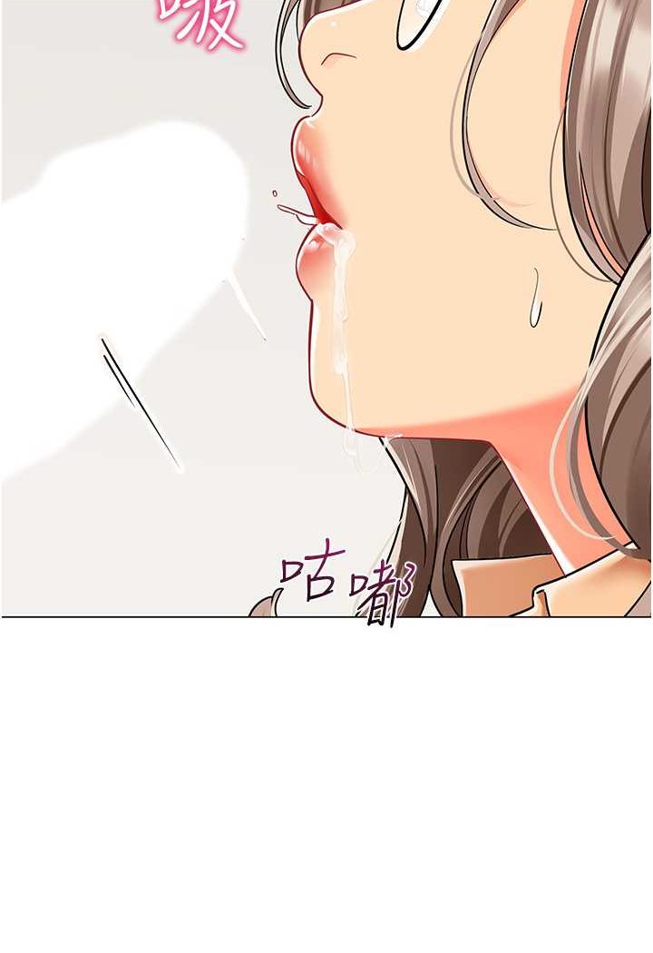 第33话-欢迎新猎物入场! - 第64.jpg页