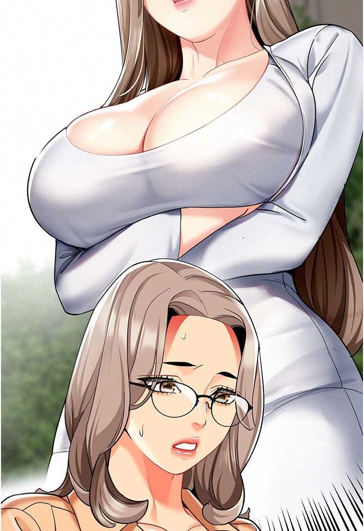 第33话-欢迎新猎物入场! - 第106.jpg页